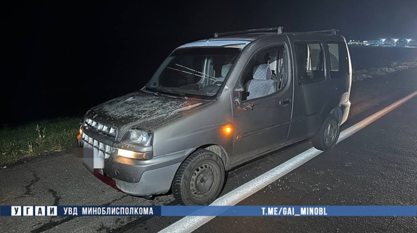 Два человека погибли в ДТП за выходные в Минской области