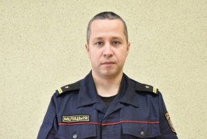 Защити имущество и спи спокойно 