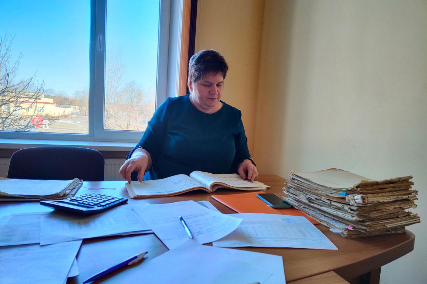 Мероприятия об установлении достоверности сведений о трудовой деятельности и заработной плате