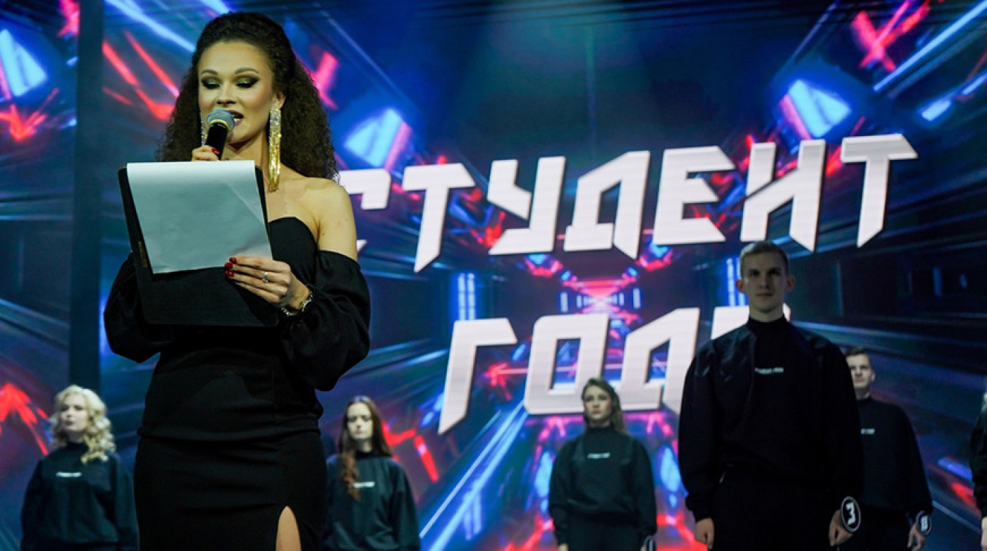 Республиканский конкурс "Студент года" стартует в Беларуси 4 октября