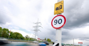 В ГАИ рассказали, что делать с «SMS-счастья»