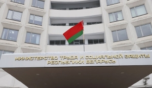 Какие документы понадобятся молодежи для трудоустройства на время летних каникул, рассказали в Минтруда