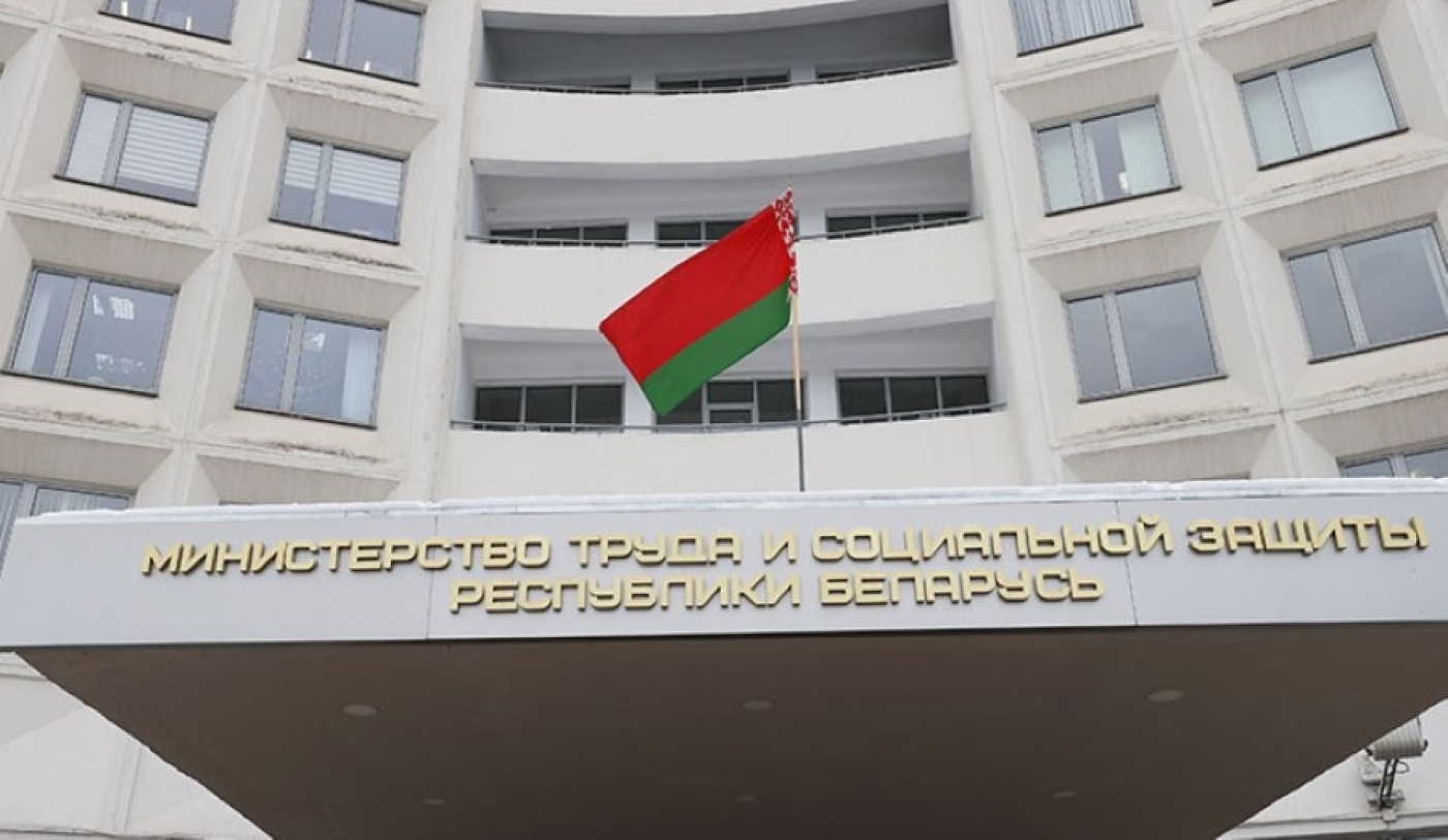 Какие документы понадобятся молодежи для трудоустройства на время летних каникул, рассказали в Минтруда