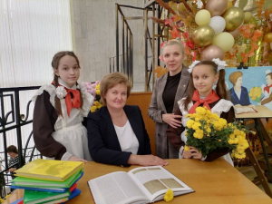 «Учитель – профессия главная на Земле!»