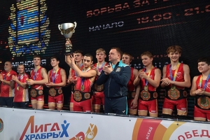 Юные борцы Минской области впервые выиграли "Лигу храбрых"