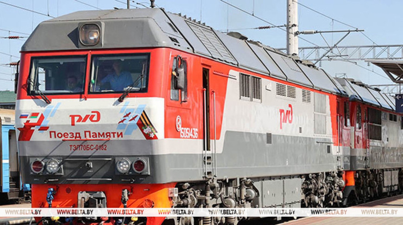 Участница "Поезда Памяти - 2023": хотелось бы вновь проехать по всему маршруту