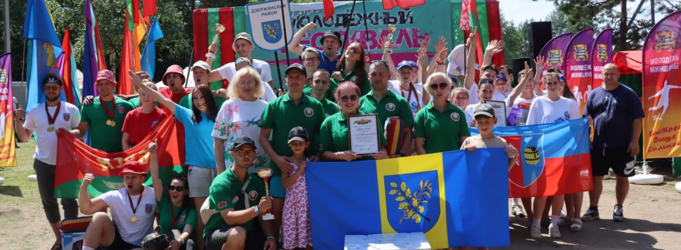 «#TourFest-2024» – день третий. Награждение победителей