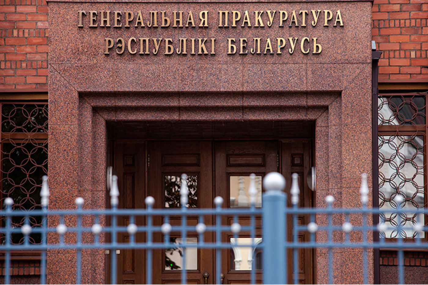 О проведении общереспубликанского конкурса эскизных проектов памятного знака жертвам геноцида белорусского народа в годы Великой Отечественной войны