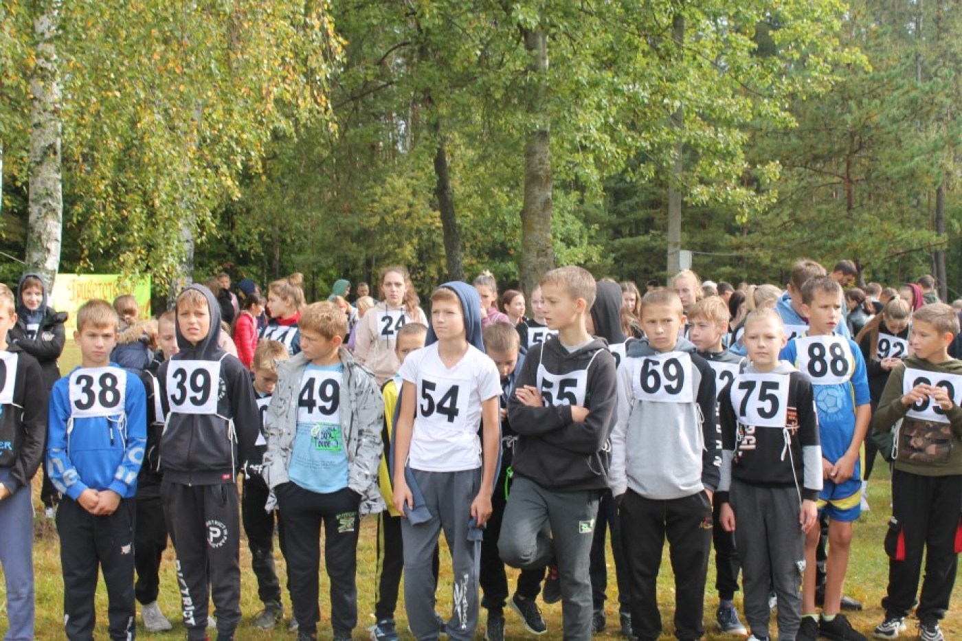 Стартовала круглогодичная спартакиада школьников