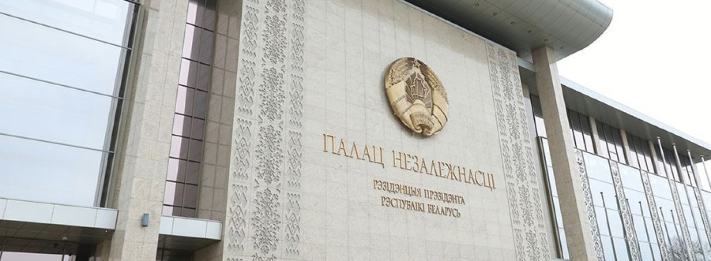 Лукашенко подписал указ о повышении пенсий с 1 февраля. Они вырастут в среднем на 10%