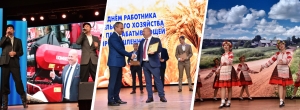 Более 90 награжденных!
