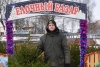 Ёлочный базар в Березино