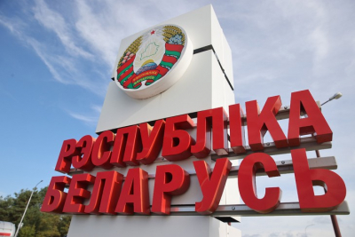 Безвизовый режим продлен на 2023 год