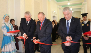 В Слуцке открыли музей системы образования Минской области, чествовали ветеранов педагогической сферы Минщины