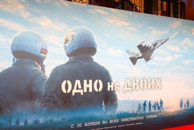 "Подвиг ценою в жизнь". В Минске презентовали фильм о героях-летчиках Андрее Ничипорчике и Никите Куконенко