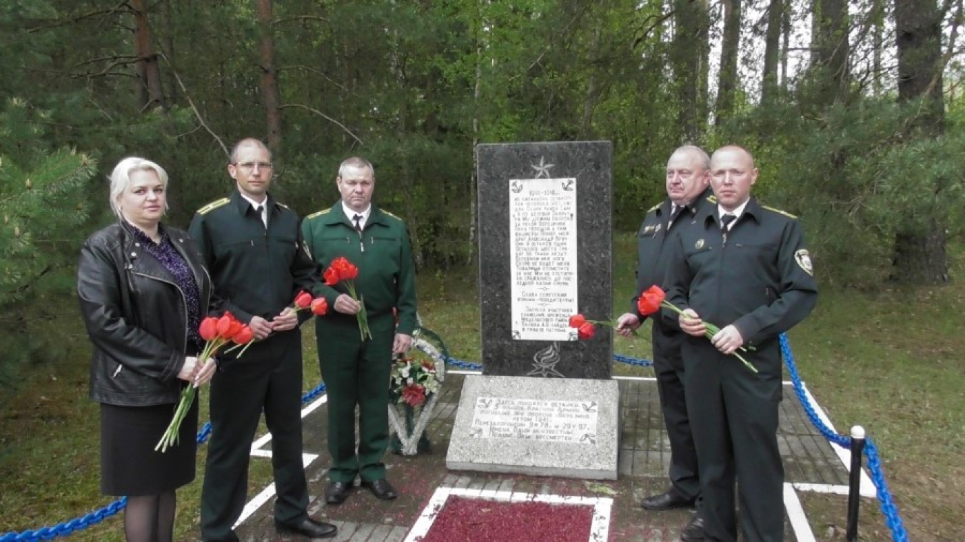 Традиции Березинской МРИ