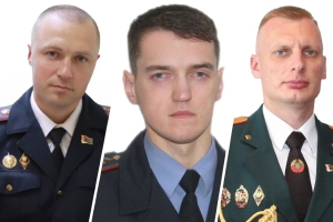 Безопасность на первом месте