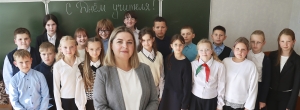 В Березино мне всегда комфортно
