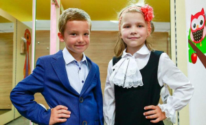 С первого сентября вводится второй элемент школьной формы