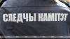 Мошенники похитили у пенсионерки из Минска более Br80 тыс.