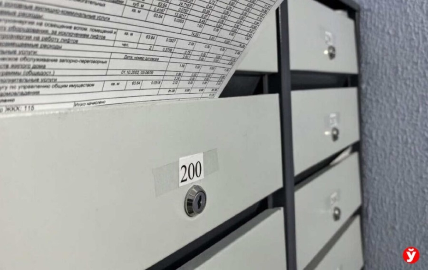 В Беларуси с октября вступает в силу новый порядок расчетов за коммунальные услуги