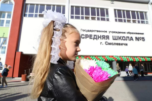 Центр безопасности, кабинет китаеведения, тренажеры — Турчин открыл школу нового поколения в Смолевичах