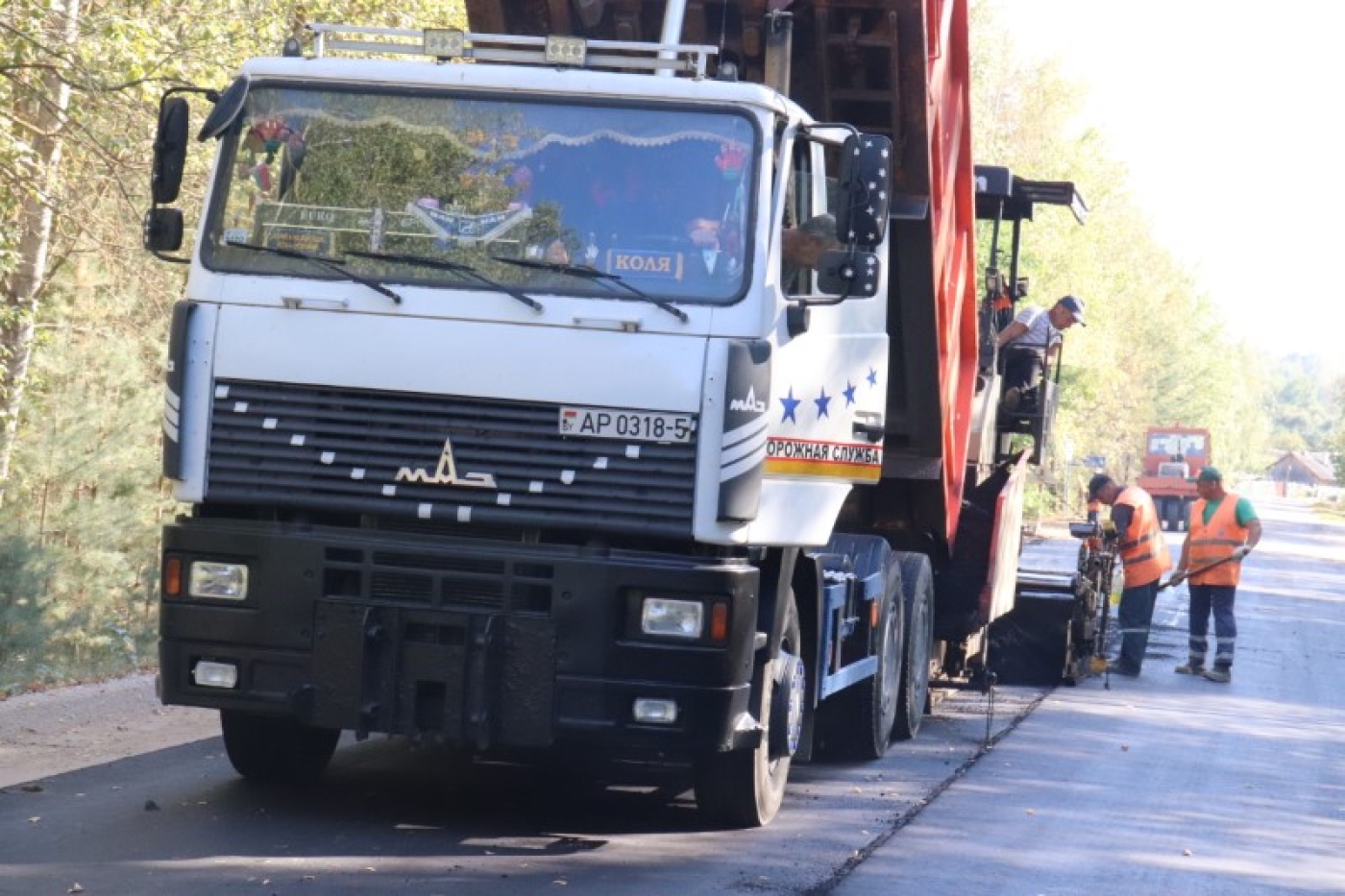 Асфальт проложат до д. Прибрежная!