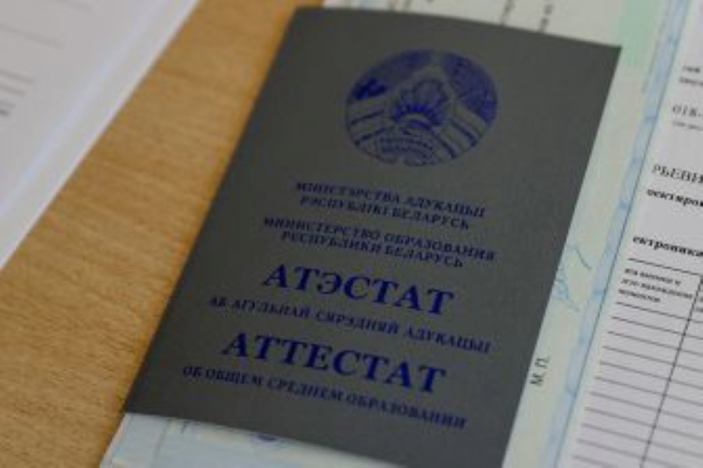 11 новых квалификаций и 6 специальностей. Что нового предлагают колледжи Беларуси