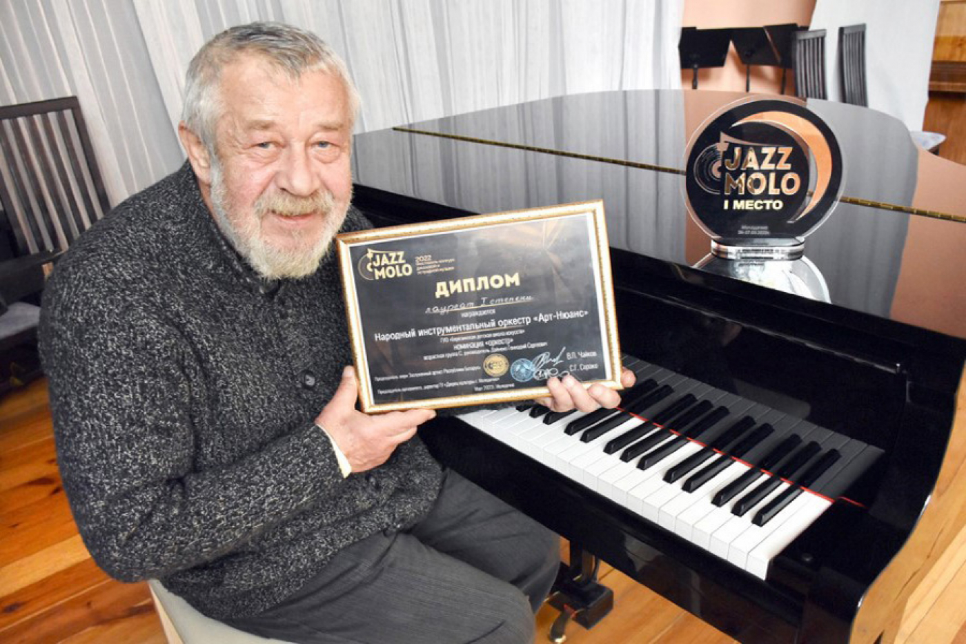 Хто ў Беразіно з джазам на "ты"?