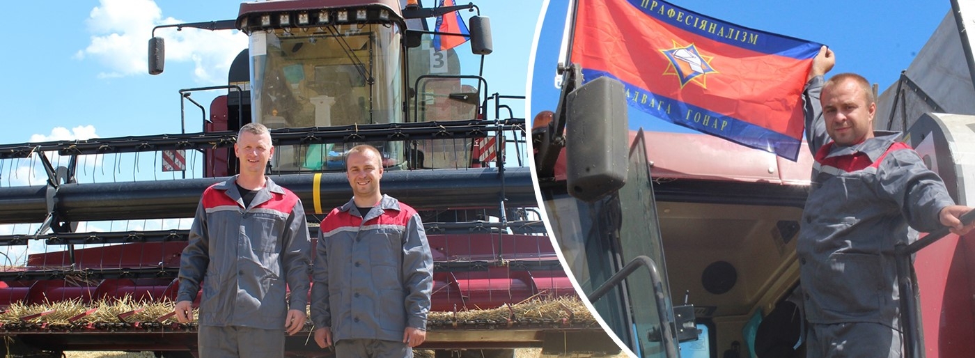 Золото полей – в руках спасателей: Александр Свиридович и Александр Соболь