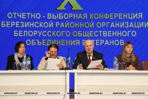 Председателем районного общественного объединения ветеранов вновь избран Анатолий Зябко