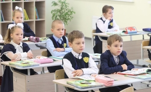 Минобразования: формировать у детей представление о будущей профессии нужно с начальной школы
