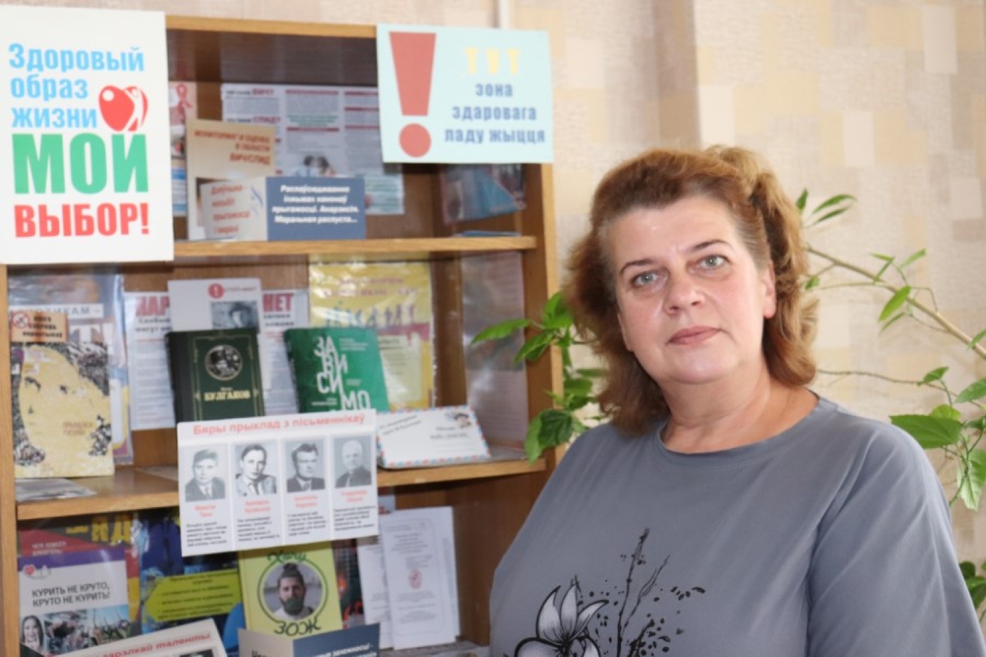 Стараста і дэпутат: клопат пра кожнага вяскоўца