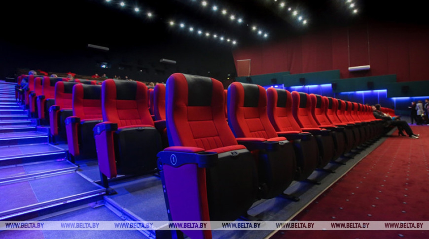 XXX Минский международный кинофестиваль "Лістапад" пройдет с 1 по 8 ноября