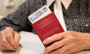 Имеют ли льготы по выходу на пенсию работники ферм⁉️