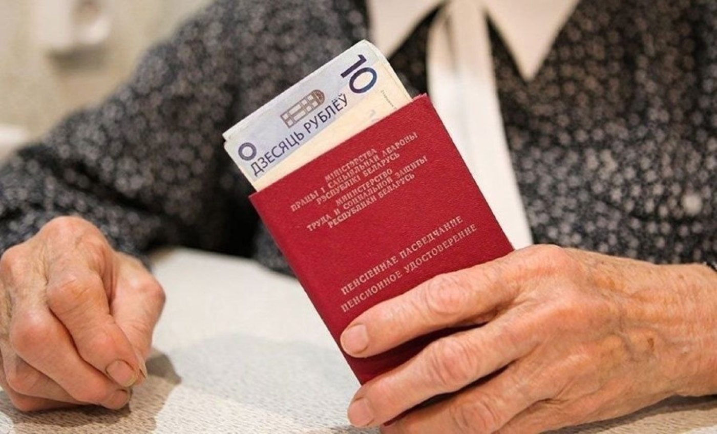 Имеют ли льготы по выходу на пенсию работники ферм⁉️