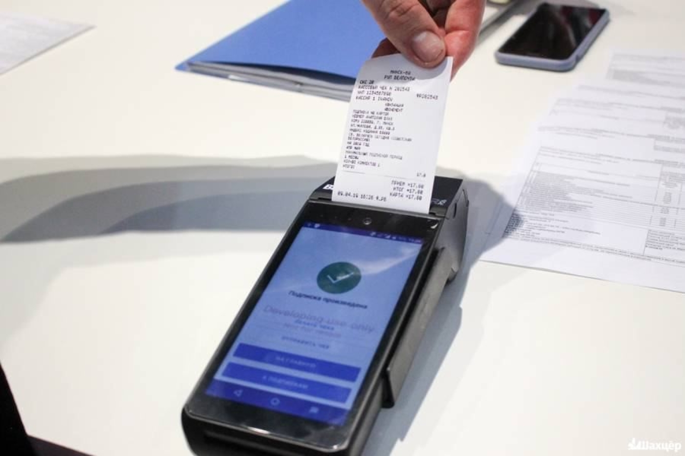 Более 6 тыс. объектов комплекса "Мобильный почтальон" насчитывается в Беларуси