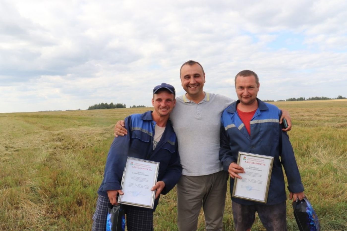 А маладзёжны запал захаваўся
