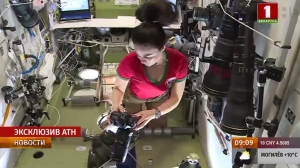 Василевская: чтобы снять Беларусь с МКС, было буквально одна-две минуты