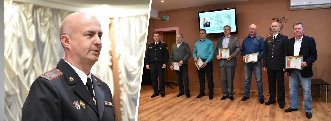 Как чествовали ветеранов милиции