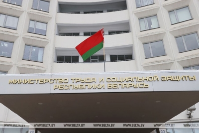 Как накопить "вторую" пенсию, напомнили в Минтруда