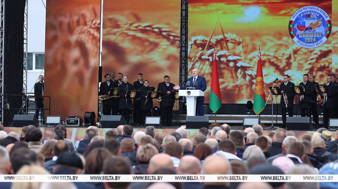 Лукашенко на "Дажынках": именно крестьянин спас страну