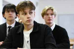 Минск объявлен молодежной столицей Беларуси 2026 года