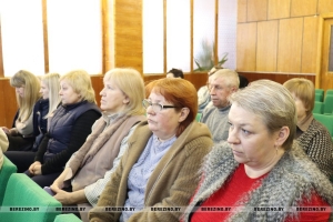 Сегодня состоялось отчётное собрание Березинского районного потребительского общества