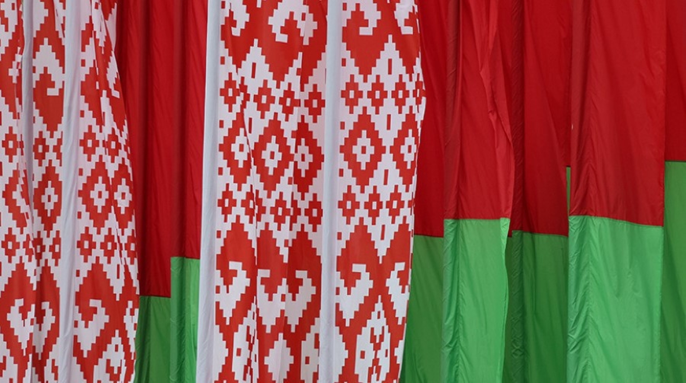 Выставки, конкурсы, марафоны, концерты. Как в Минской области отметят День народного единства