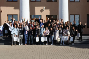 Форум молодых специалистов в Несвиже