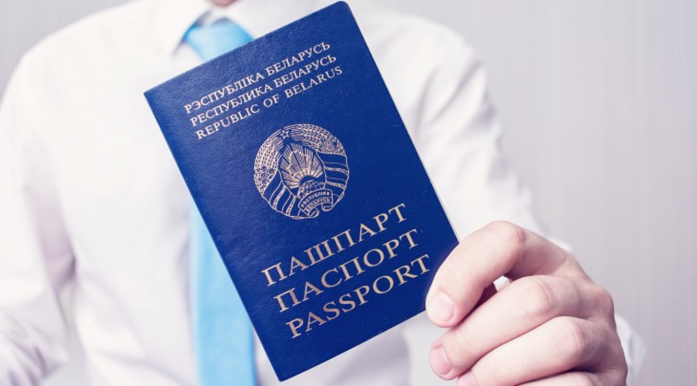 Более 150 вручений паспортов проведут во время акции "Мы - граждане Беларуси"