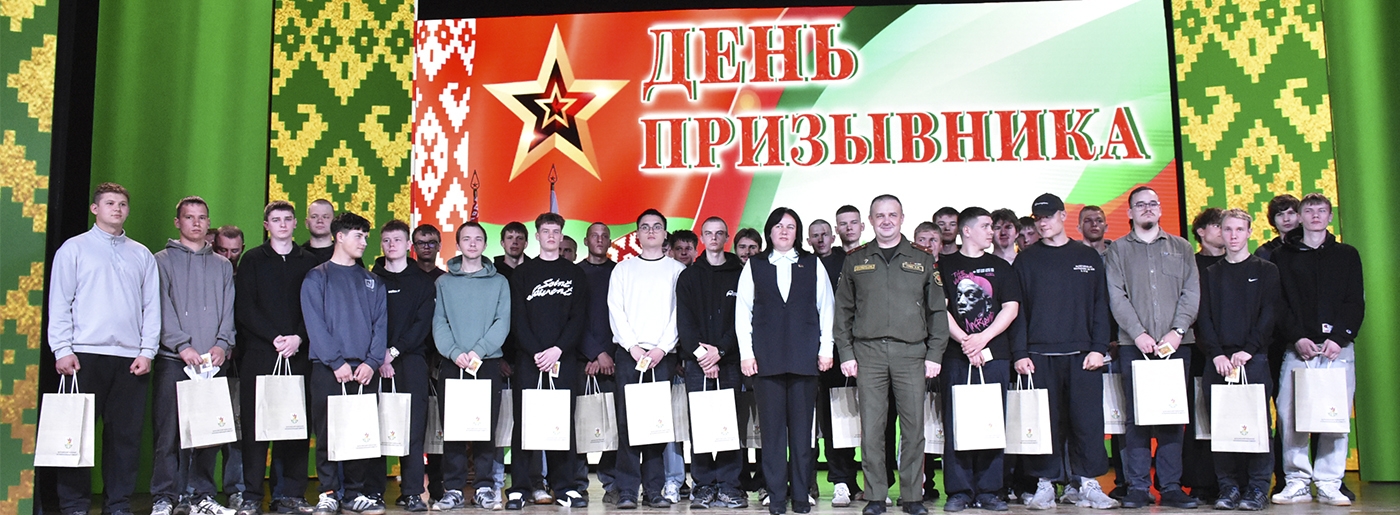 Главные новости