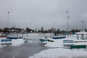 Фізкультурна-аздараўленчы цэнтр “Лазурный” шчыра запрашае ўсіх бярэзінцаў на каток