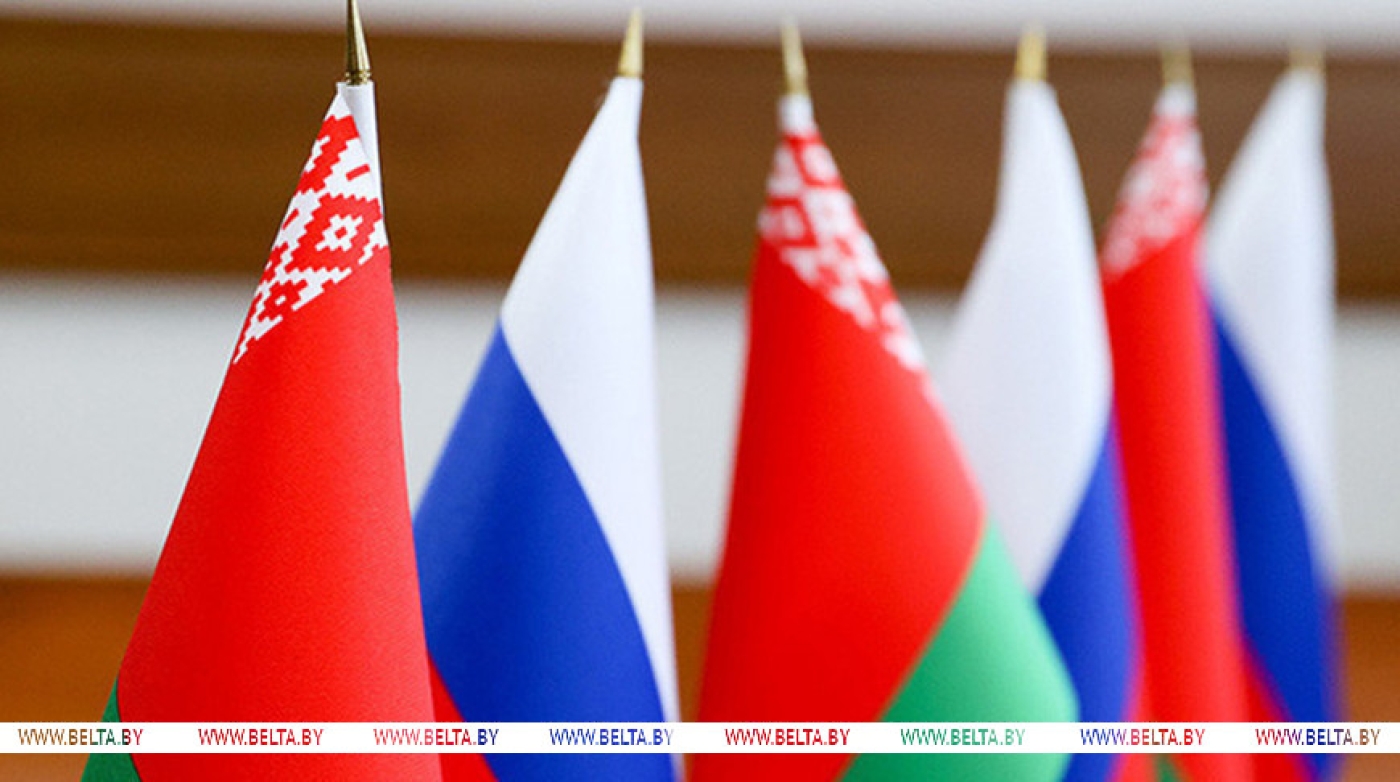 Лукашенко направил обращение к народам Беларуси и России по случаю 25-летия Договора о Союзном государстве